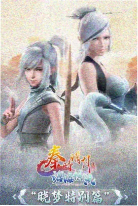 深海回声治愈系日番在线观看封面